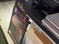 -印湘·剁椒鱼头(安宁庄店)