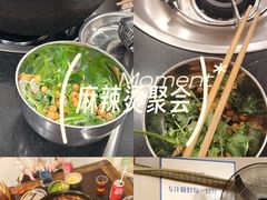 -鸿顺老铁锅美蛙鱼府(解放碑店)