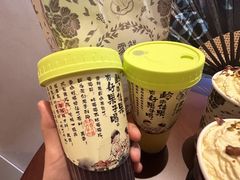 -仪征宝能环球汇