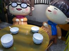 景观位-怪噜范·老贵阳街头名小吃(汇金星力城店)