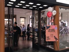 -COACH蔻驰(星光68广场店)