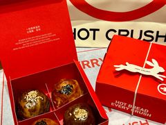 -HOT CRUSH趁热集合·现烤面包(环球港店)