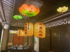 -永安水煮活鱼·仪征菜(仪征奥林匹克店)