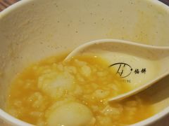 -和记馅饼(日照街店)