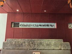 -卧龙岗文化园-南阳市汉画馆