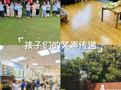 -玛利娅蒙特梭利双语幼儿园·托育(百家湖直营园)