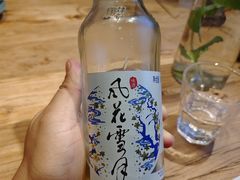 -云之南(八里庄店)