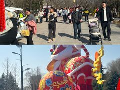 -咸阳湖景区-统一广场