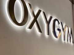 -OXYGYM 奥美氧舱运动中心(朝阳大悦城店)