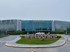 -北京园博大酒店