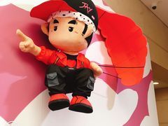 -新世界大丸百货