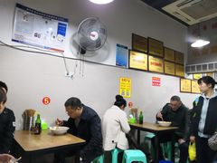 大堂-花市豌杂面(民生路店)
