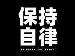 -超鹿运动(五四路恒力城店)