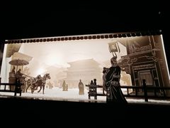 -滕州汉画像石馆