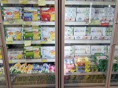 -华润万家(凯德和平广场店)
