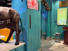 -五星桥原切肥牛火锅(怀德桥店)