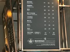 -COSTA COFFEE(上海虹口龙之梦)