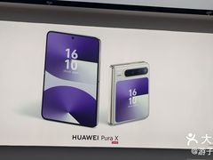 -华为授权体验店(近铁城市广场)