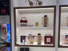 -宝岛眼镜(雨花吾悦广场店)