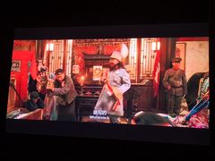 -和平大悦城