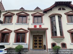 -樱苑(四川北路店)