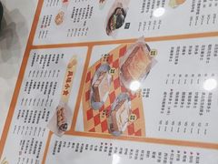 -華歡冰室-WahFoon(吉大店)