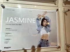 -YCHL Studios健身工作室(市二宫店)