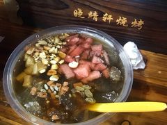 -晓靖轩烧烤(沙河风情店)