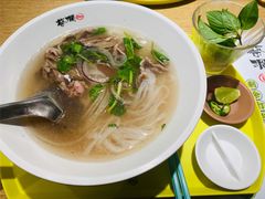 -蔡澜Pho·越南粉餐厅(海上世界店)