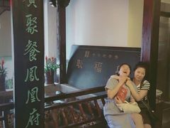 -耿福兴(凤凰美食街店)