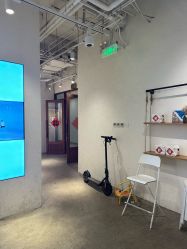 点击看大图 -嘉禾舞社·街舞培训工作室