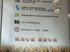 -九道菜有鸡鱼头(石鼓路店)