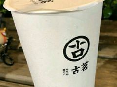 -古茗(渝北喜悦汇店)