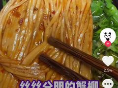 -码头故事火锅(大丰店)