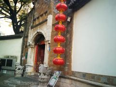 -石屏会馆