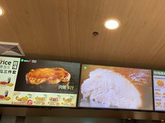 -德克士(华地广场店)