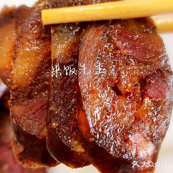 吉润川菜
