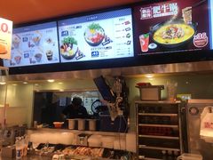 -吉野家(宾水道店)