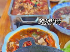 -江湖万州烤鱼(王子美食城)