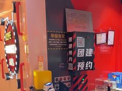 -Xcape异时刻密室逃脱魔法互动(瑞虹天地太阳宫店)