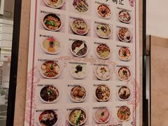 -满江红大酒店(城站店)