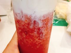 -奈雪的茶(市百一店)