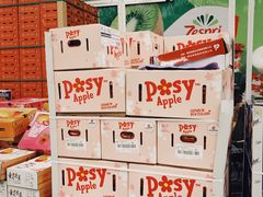 -上海龙吴水胜海发市场