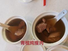 -衡山汇·高级粤菜(霄云路店)