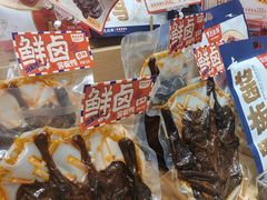 -黑色经典臭豆腐·长沙鲜食商店(坡子街店)