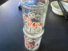 -车头老二大排档