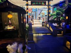 -绿茶餐厅(千岛湖银泰城店)