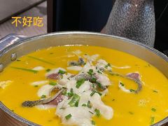 -渔沧米缸·绍兴美食(万达店)