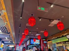 -海椒市落舌·麻辣烫冒菜(中关村店)