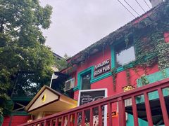 -秀·爱尔兰餐吧(上海路店)